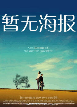 http www.manwaw.cn